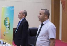 احياء اليوم العالمي للتغذية